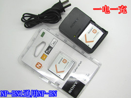 索尼DSC-W570D W530 W510 W520 W610 T99DC相机NP-BN1电池+充电器