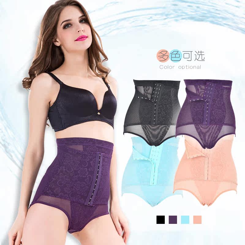 body amincissant sexy en nylon - Ref 672604 Image 1