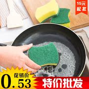 Ventilateur USB - Ref 401166 Image 17