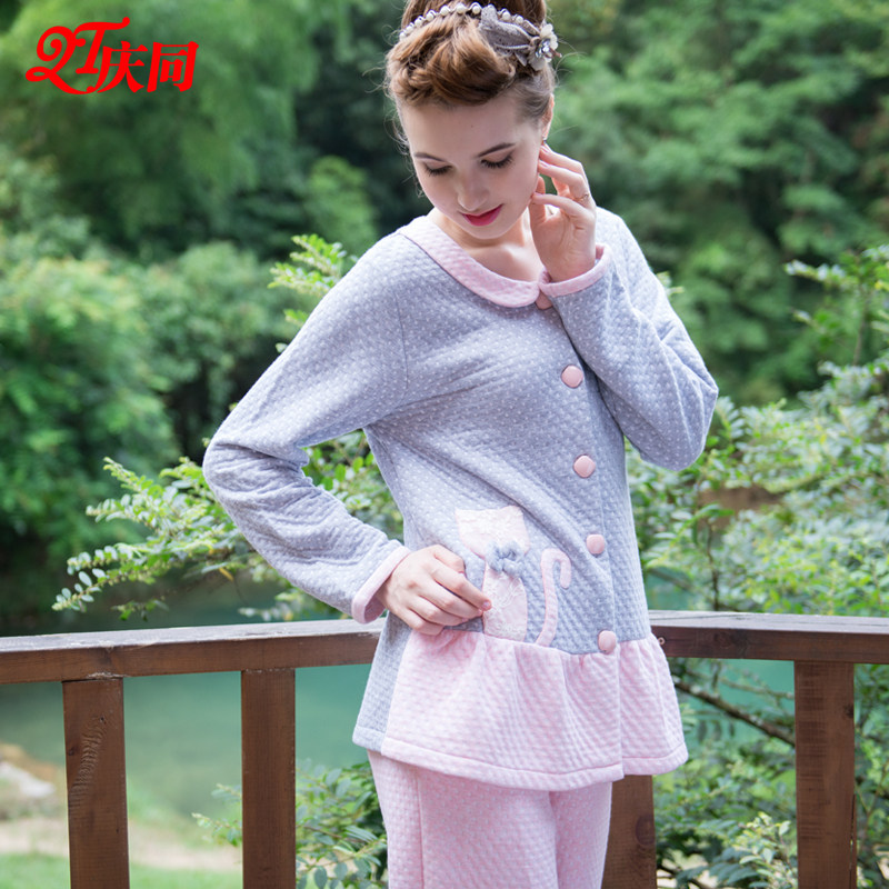 Peignoir jeunesse - Ref 593463 Image 4