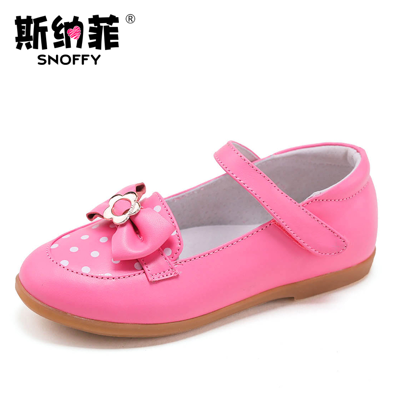 Chaussures enfants en autre SNOFFY ronde totem pour printemps - semelle caoutchouc - Ref 1033250 Image 2