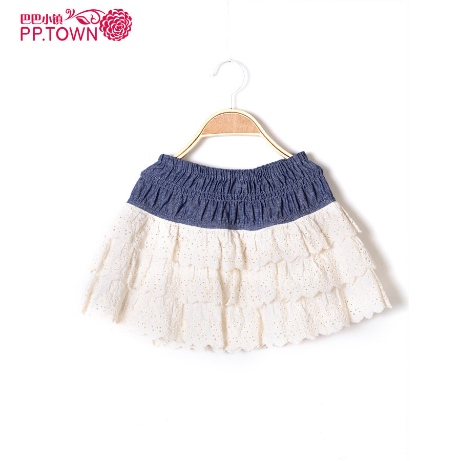 Jupe fillette PPTOWN - Ref 2048951 Image 1