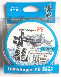 冰龙4编8编100米m大力马鱼线(马鱼线)编织线，pe线防咬线路亚海钓渔线