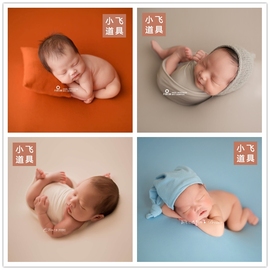 牛奶背景布双面可用摄影毯子垫布小飞新生儿摄影道具宝宝拍照用品