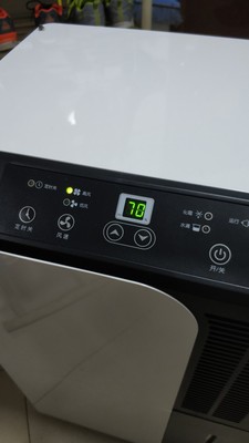 德业除湿机DYD-D50A3效果怎么样,两个月使用