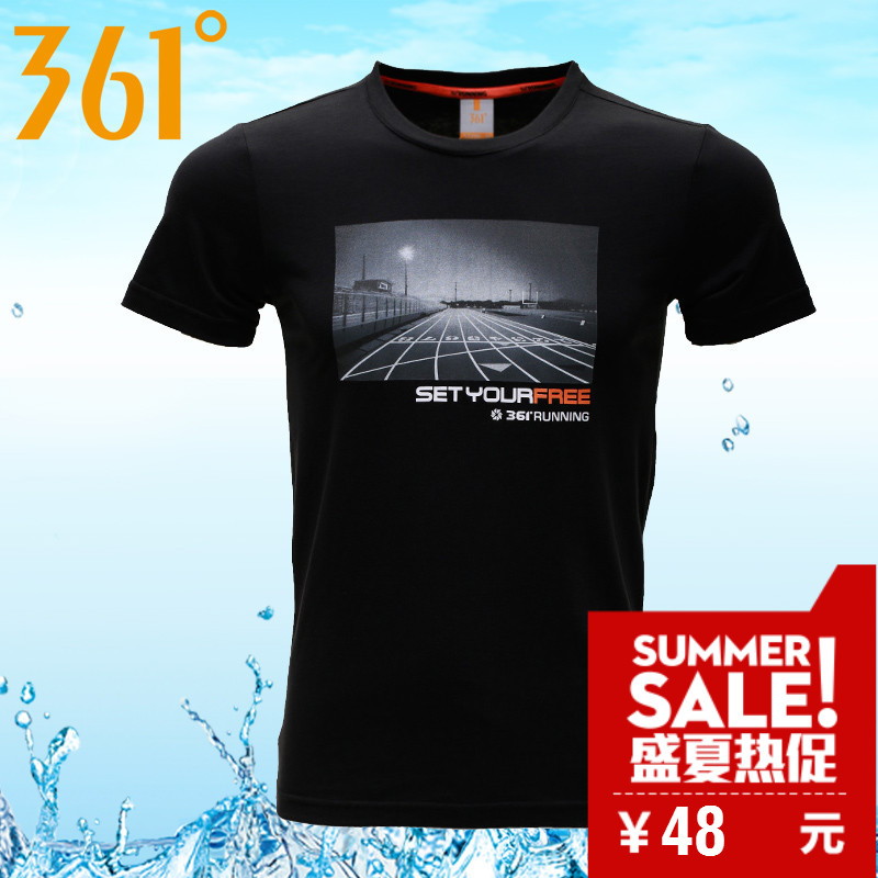 Tshirt de sport homme 551529136 - Ref 458950 Image 2