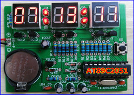 AT89C2051 六位数字时钟套件  数字电子钟套件 电子DIY制作