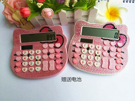 韩版可爱卡通粉色少女心贴钻计算器，水晶钻kt猫镶钻计算机四色可选