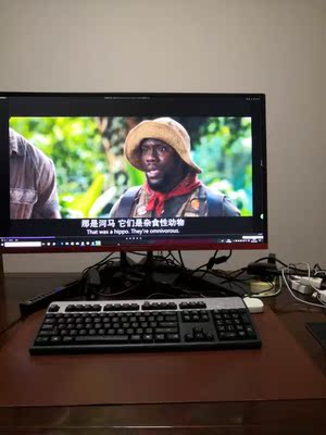 曲面屏一体机办公家用32英特尔主机怎么样？被忽然给好评后，发现后悔了？