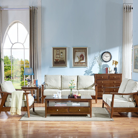 定制北欧实木实发美式现代布艺沙发客厅沙发套装红椿木家具座套可