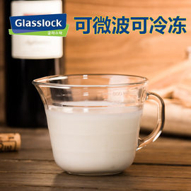 韩国进口Glasslock玻璃牛奶杯 耐热加厚玻璃量杯 刻度水杯子500ml