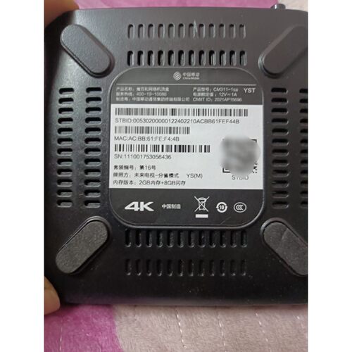 议价魔百盒CM311-1sa.裸机未使用.看清楚再拍.