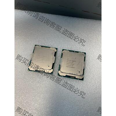 议价至强 e5 2699cv4CPU 测试没有问题 外观有瑕疵 拍前询价