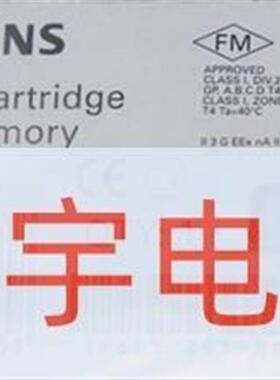 议价议价S7-200存储器MC291模块6ES7291-8GH23-0XA06ES72918GH230