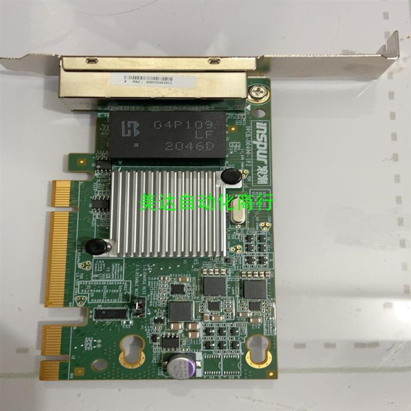 议价议价YZCA-00400-101 Inspur I350AM