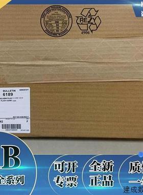 议价议价6189-RW2 VersaView CE 128MB内置袖珍闪存卡 6189RW2