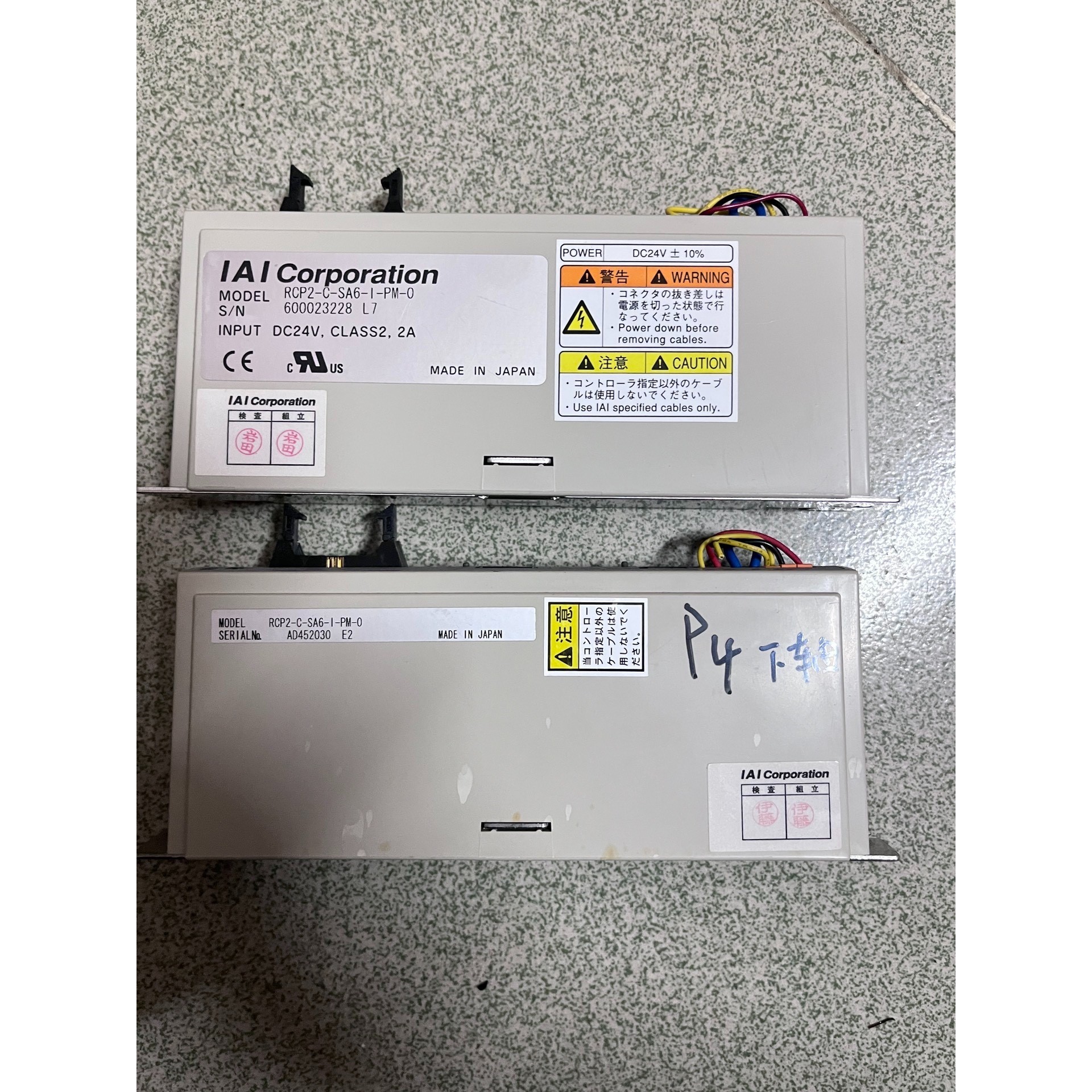 议价iai驱动器rcp2-c-sa6-i-pm-0,实物图,包好