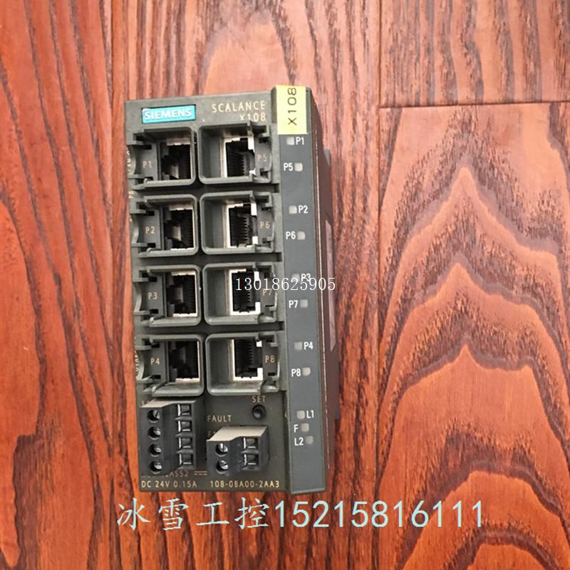 议价6ES7 108-0BA00-2AA3