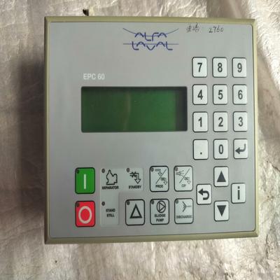 议价(伟易设备）EPC60 4B126000-K07 议价