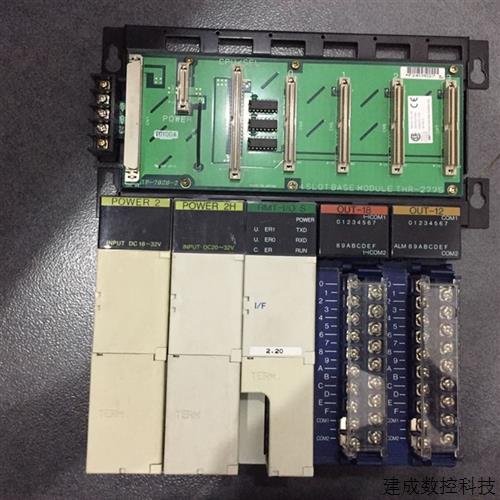 议价议价POWER2 THV-2748 2 PORTEFR/THU-6404 IN-11/THK-2749 TO