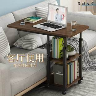 边柜小型折叠迷你简易铁艺现床头柜升降带轮