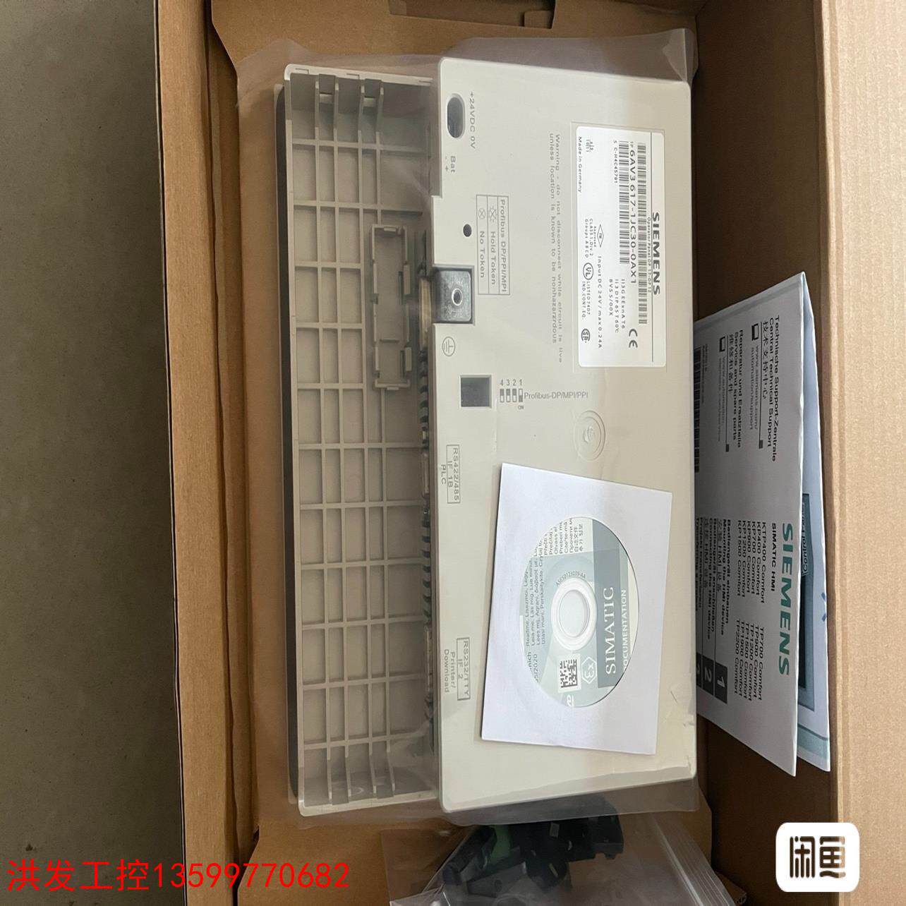 议价【洪发工控】6AV3617-1JC30-0AX1