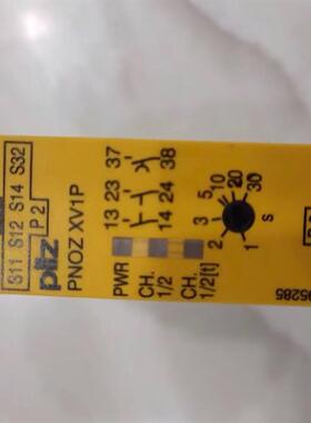 议价【议价】PNOZ XV1P 777602 777601安全继电器 p