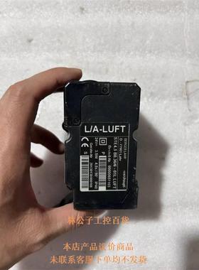 议价议价产品 威索L/A-LUFT-STE4.5 B0.36/6-01L