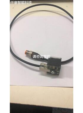 议价议价正品Lumberg连接线RST 5-3-VAD 1A-1-3-226/0.6M(8