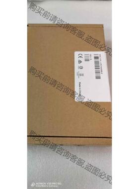 议价盒包 Emulex 16000B/160002B HBA 议价产品