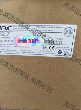 议价MSR 5620 、MSR 56-60、 MSR 56- 拍前询价