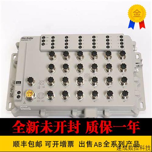 议价议价 1783-BMS4S2SGA 1783-ZMS8TA 1783-ZMS16TA 1783-ZMS