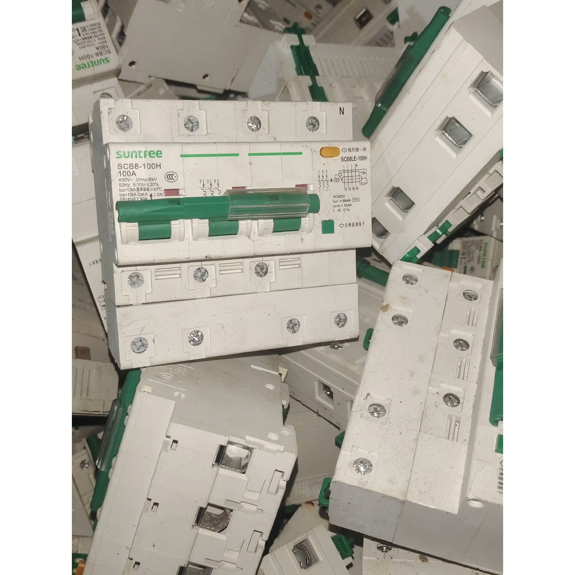 议价新驰3P N 100a漏保断路器 SCB8-100H 未使用