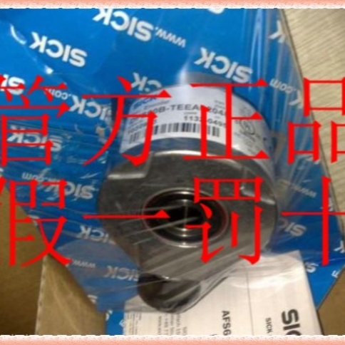 议价1061698 AFS60A-THAM065536 SICK西克1037968 AFS60B-S4AC008