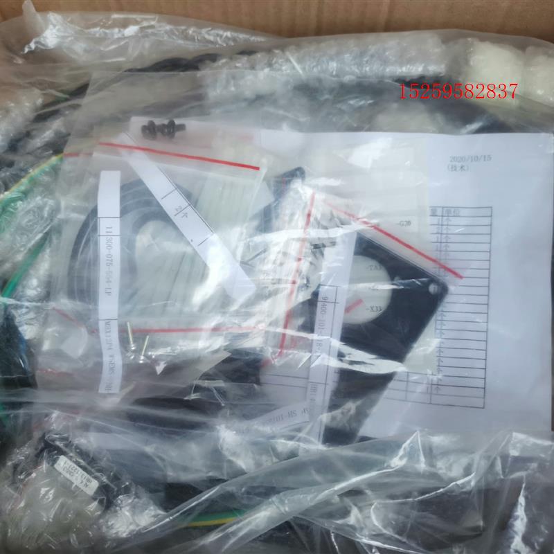 议价安川YRC1000外部轴驱动加一套柜内线缆未拆封,驱议价