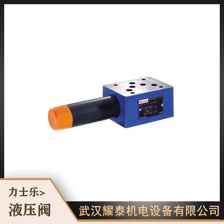 议价叠加式减0压阀 ZDR6DB2-4X/2 104YM力士乐 531R9063269