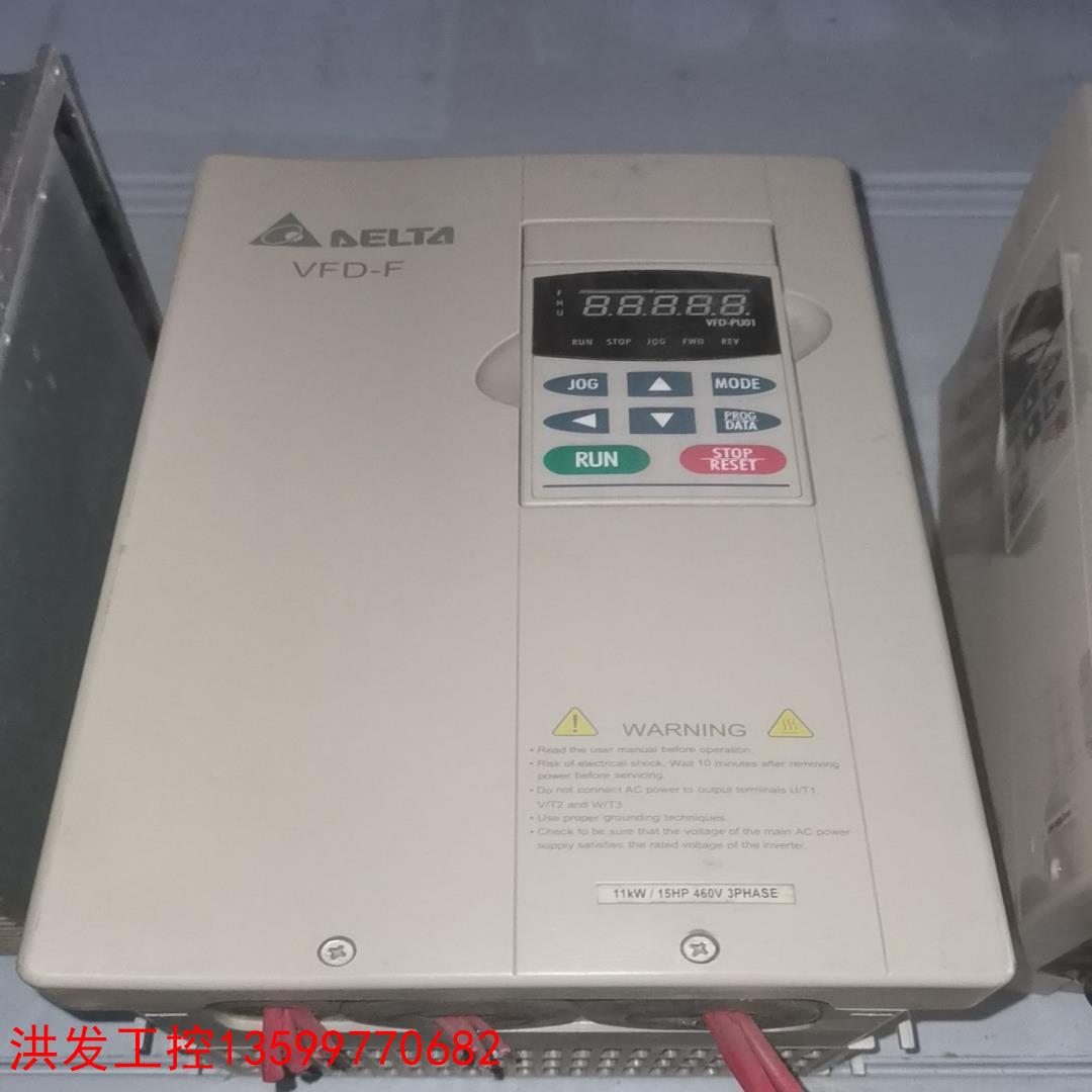 议价【洪发工控】VFD110F43A 11KW 380V 台达变频器VFD-