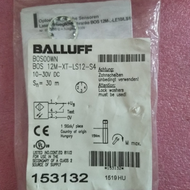 议价正品BALLUFF巴鲁夫 BOS 12M-XT-LS12-S4 BOS00WN