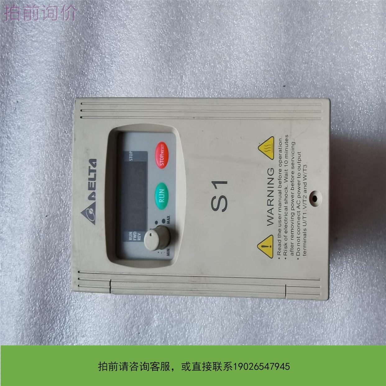 议价台达变频器VFD002S21A，物品实图拍摄具体详情如图议价议价