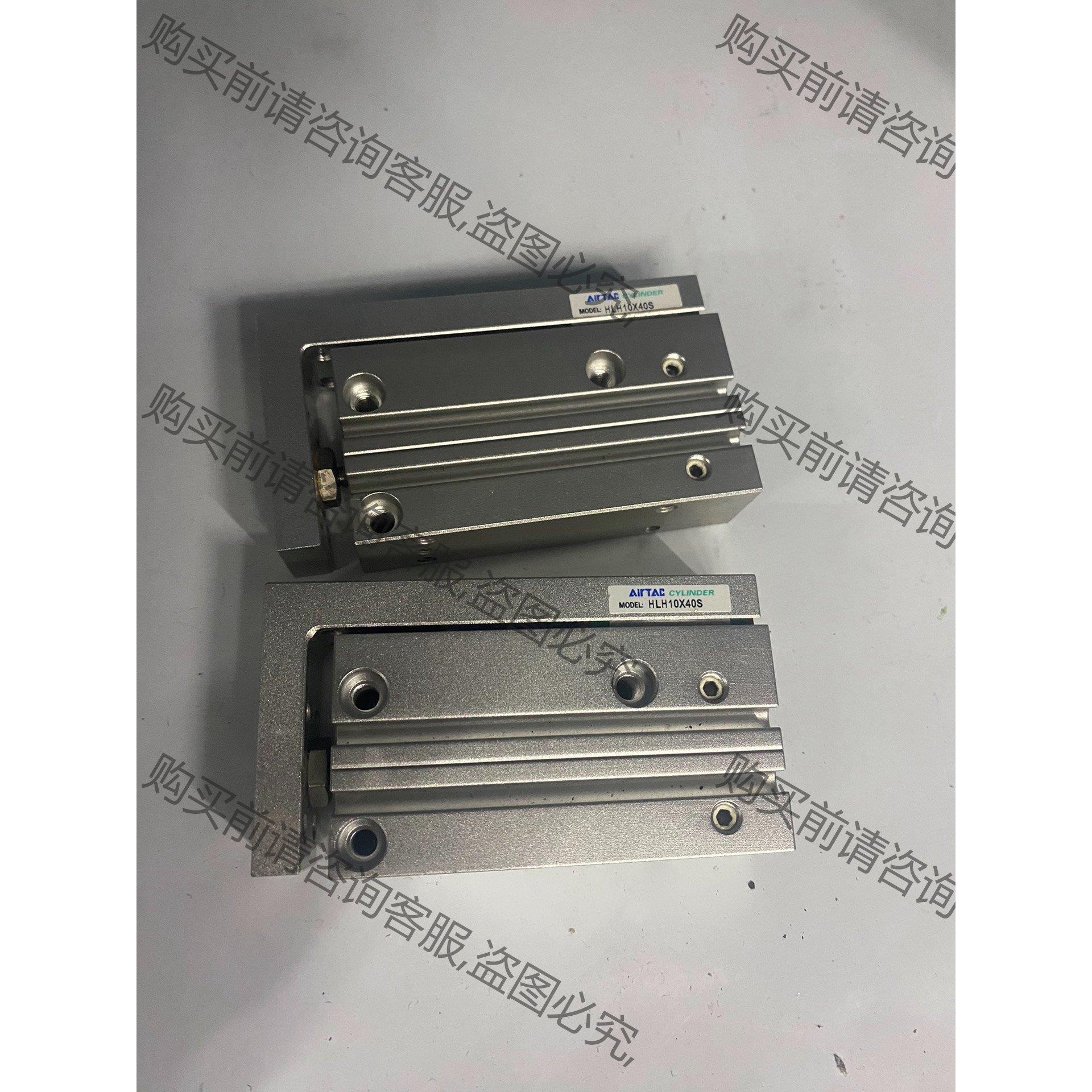 议价亚德客测轨滑台气缸HLH10-40，图片2个 拍前询价