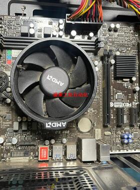 议价映泰B350ET2  R51400 套装 客户升级退下来的