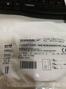 议价雄克传感器 IN 60/0-M8 0301493正品INK80/S 0301550