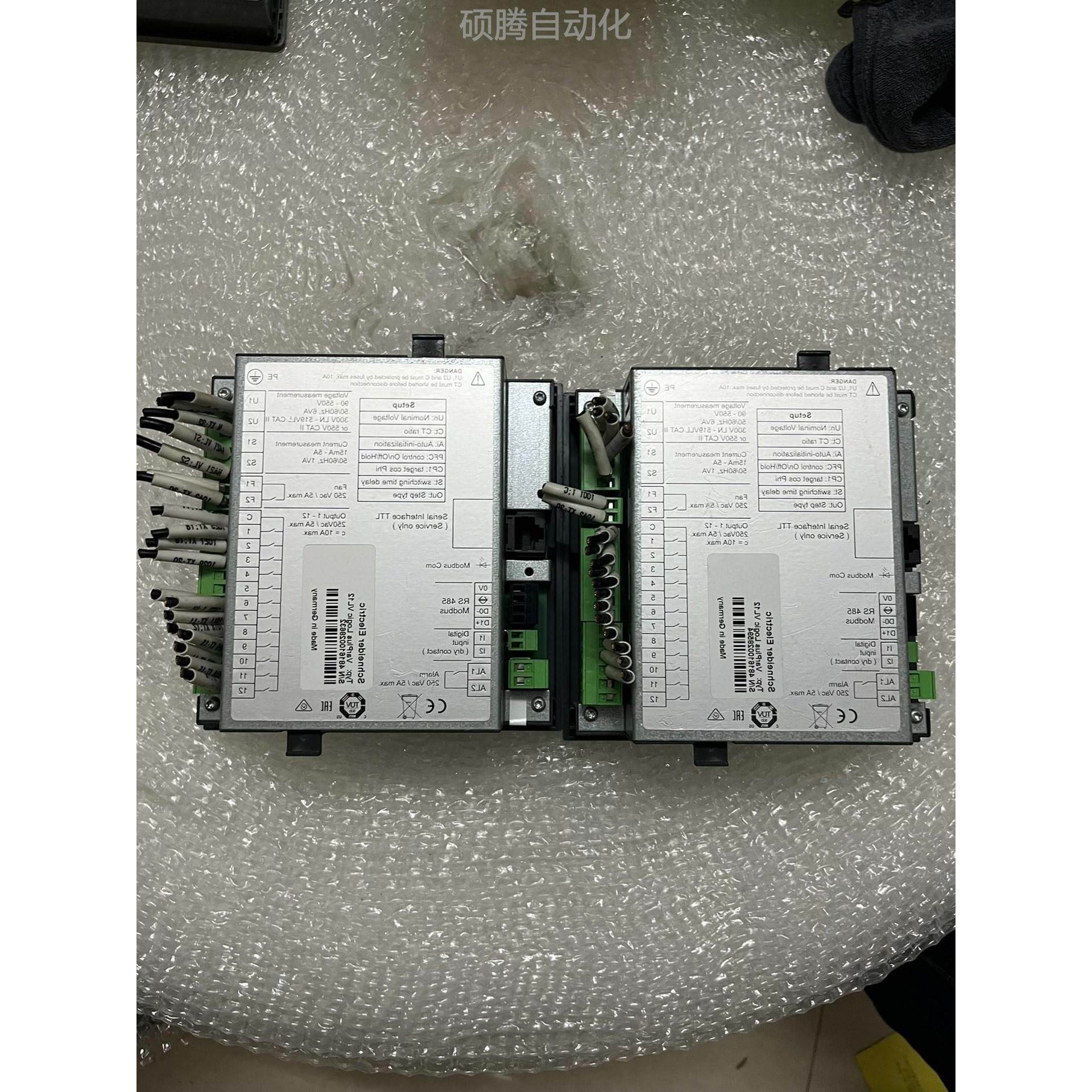 议价VarPIus Logic VL12VarPIusL