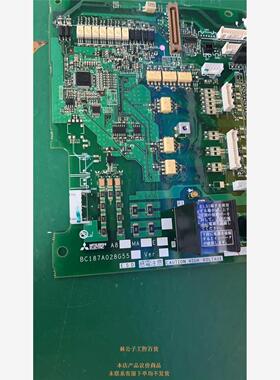 议价议价产品 A84MA132E BC187A028G55
