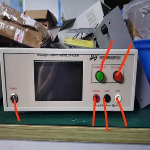 伟易设备 lc测试仪 650 20ma 议价