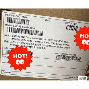 48个10 A组合配置 100 H48T4XC 议价S5735S