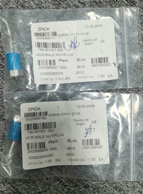 议价SWAGELOK 796-001007-002 VCR.MA