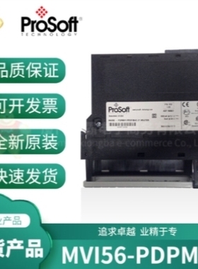 议价TK801V003/3BSC950089R1