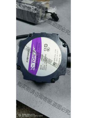 议价韩国SpG无刷直流电动机一台，型号XVM10400G 议价产品