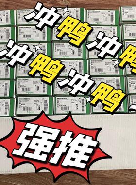 议价BMXMSP0200 TSXDMZ28DT 170AAI14